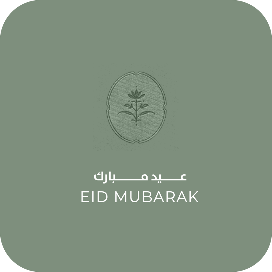Eid Mubarak from BATIK celebrating tradition, style, and cherished moments